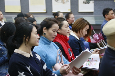 福田區群眾文化學會一屆五次會員大會順利舉行，文化藝術交流活動策劃展望新篇章