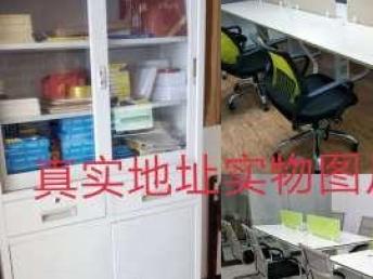 低價(jià)處理深圳全新二手辦公家具，老板桌椅、沙發(fā)、茶幾、卡座、屏風(fēng)一應(yīng)俱全