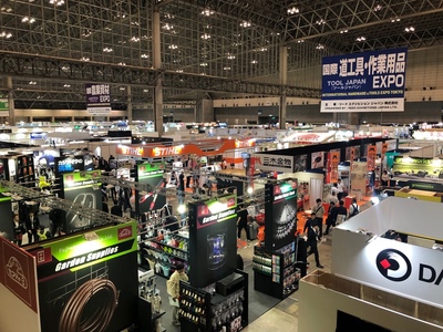 2023年日本農(nóng)業(yè)、園藝、五金展早鳥價(jià)開放中，本月底截止！著重關(guān)注勞動(dòng)保護(hù)用品