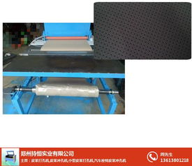 成都創(chuàng)易機(jī)電五金產(chǎn)品零售指南 如何選擇優(yōu)質(zhì)的打孔機(jī)沖針